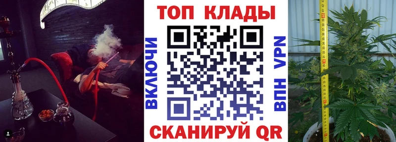  КОКАИН Трубчевск
