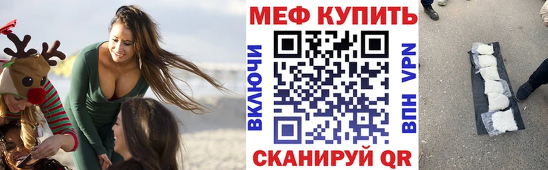 Виды наркоты Трубчевск А ПВП  Меф  Героин  Марихуана  ГАШИШ  АМФ 