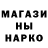Марихуана AK-47 Pupkinader Aleksey