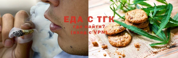 гашиш Михайловка