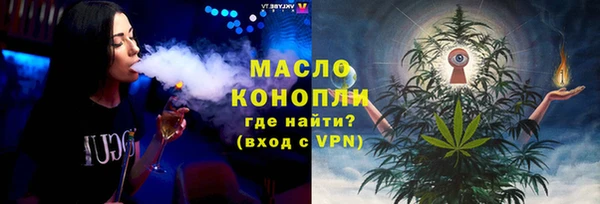 гидра Навашино