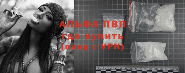 гашиш Михайловка