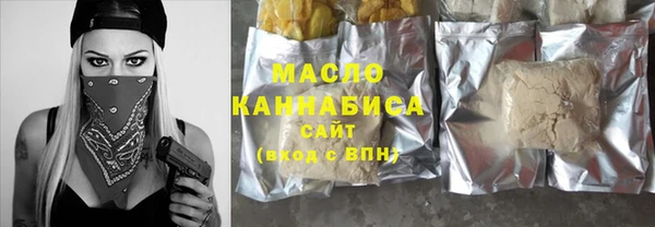прущая мука Наволоки