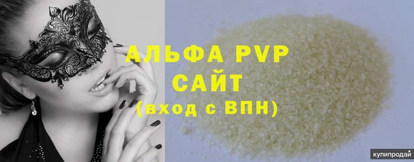 гашиш Михайловка