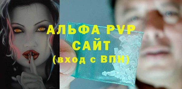 гашиш Михайловка