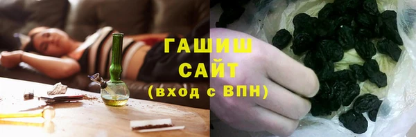 ПСИЛОЦИБИНОВЫЕ ГРИБЫ Михайлов