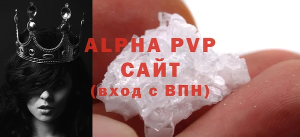 гашиш Михайловка