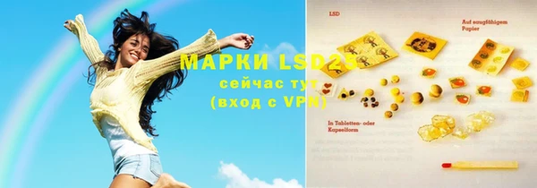 гашиш Михайловка