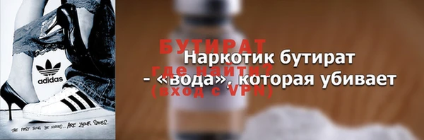 дурь Бабаево