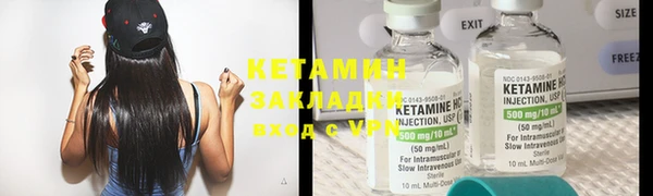 ПСИЛОЦИБИНОВЫЕ ГРИБЫ Михайлов