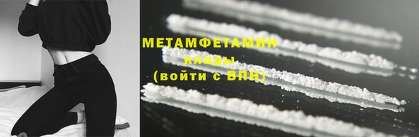 прущая мука Наволоки