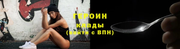 apvp Аша