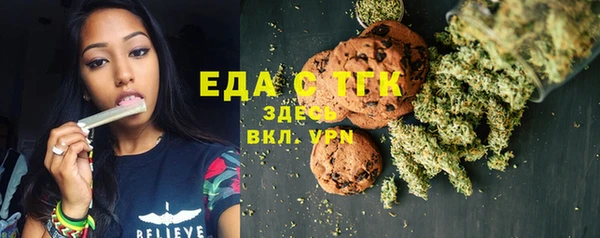 гашиш Михайловка