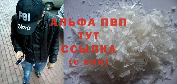 гашиш Михайловка