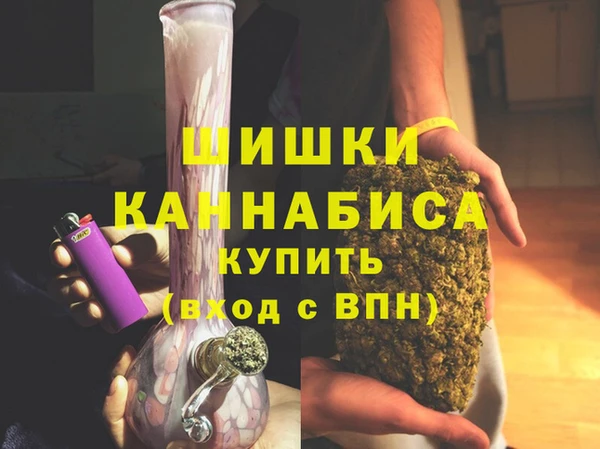 гашиш Михайловка
