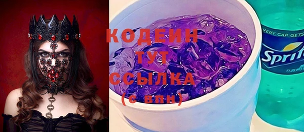 гашиш Михайловка