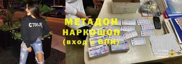 прущая мука Наволоки