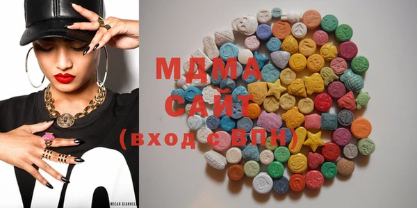 ПСИЛОЦИБИНОВЫЕ ГРИБЫ Михайлов