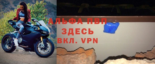 дурь Бабаево