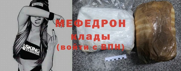 ПСИЛОЦИБИНОВЫЕ ГРИБЫ Михайлов
