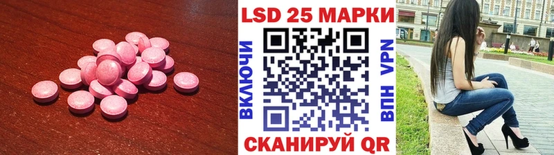наркота  ОМГ ОМГ tor  Лсд 25 экстази кислота  Трубчевск 