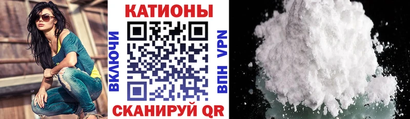 МЯУ-МЯУ мяу мяу Трубчевск
